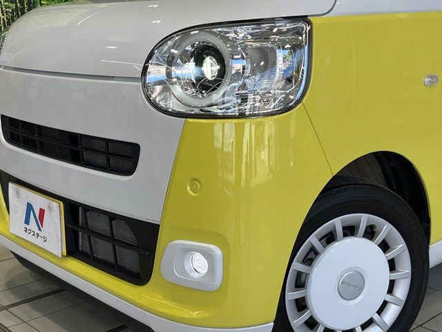 DAIHATSU MOVE CANBUS 2023 Image 31