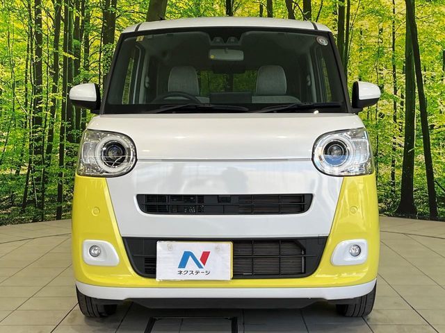 DAIHATSU MOVE CANBUS 2023 Image 31