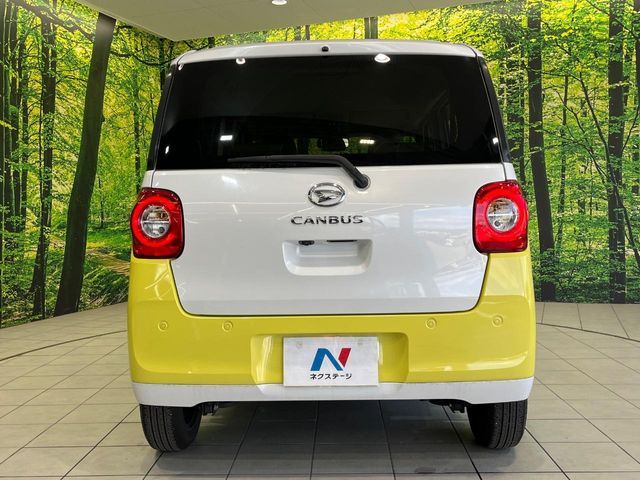 DAIHATSU MOVE CANBUS 2023 Image 31