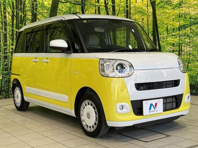 DAIHATSU MOVE CANBUS 2023 Image 31