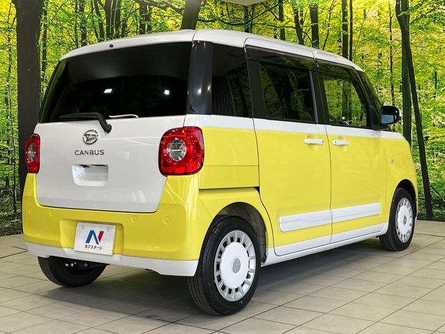 DAIHATSU MOVE CANBUS 2023 Image 31