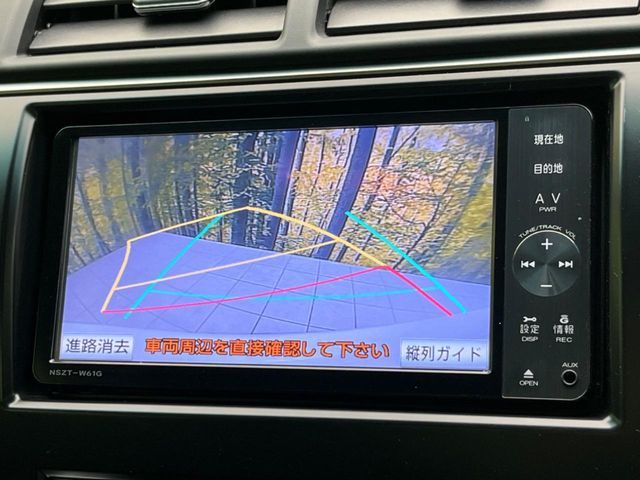 TOYOTA CAMRY HYBRID 2012 Image 31