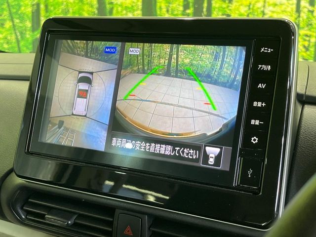 MITSUBISHI DELICA MINI 2024 Image 31