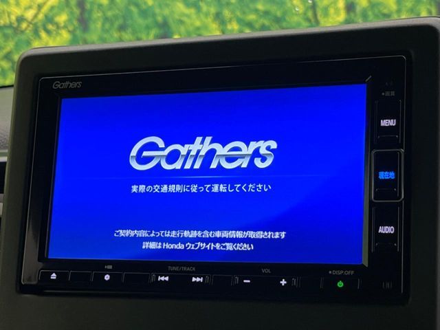 HONDA N BOX CUSTOM 2021 Image 31