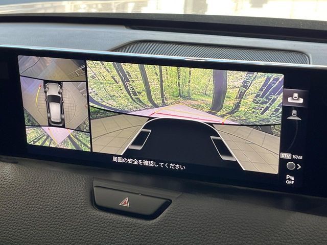 MAZDA CX-60 2023 Image 31