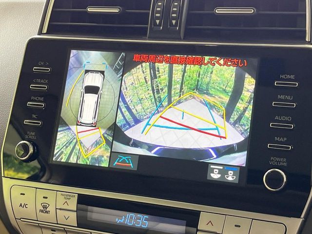 TOYOTA LANDCRUISER PRADO 2023 Image 31