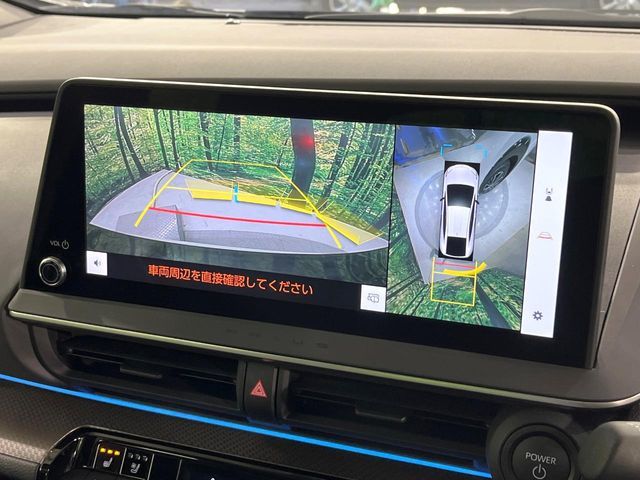 TOYOTA PRIUS 2025 Image 31