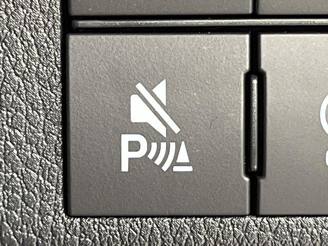 DAIHATSU MOVE 2025 Image 31