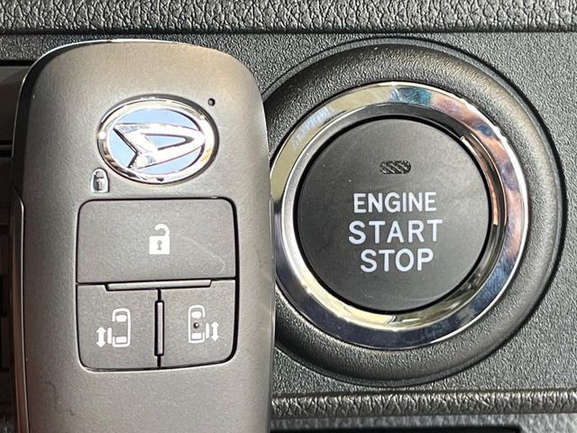 DAIHATSU MOVE 2025 Image 31