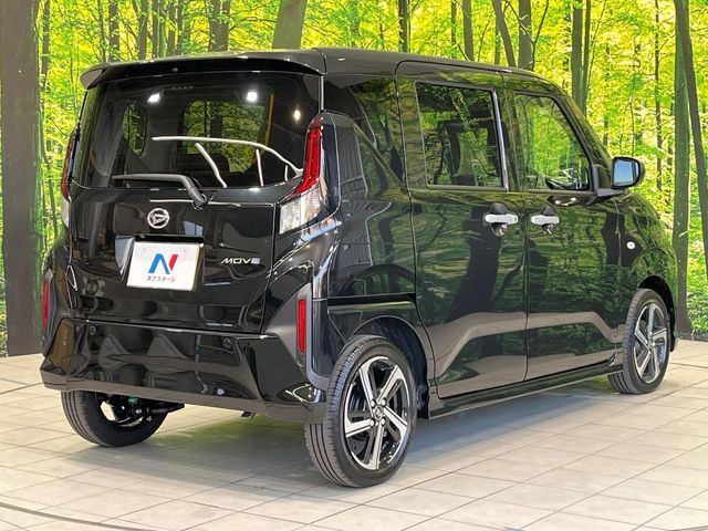 DAIHATSU MOVE 2025 Image 31