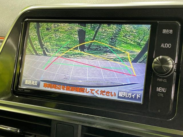 TOYOTA SIENTA HYBRID 2017 Image 31