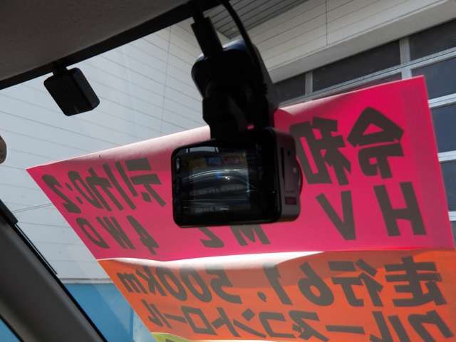 MITSUBISHI DELICA D:2 4WD 2024 Image 31