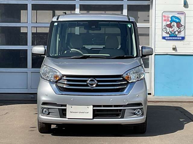 NISSAN DAYZ ROOX 4WD 2019 Image 31