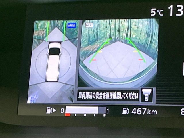 NISSAN SERENA  S-HYBRID 2017 Image 31