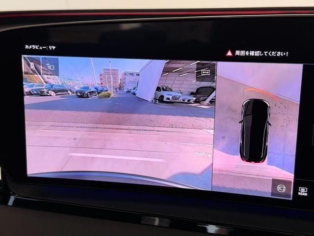 AUDI Q6 E-TRON 2025 Image 31