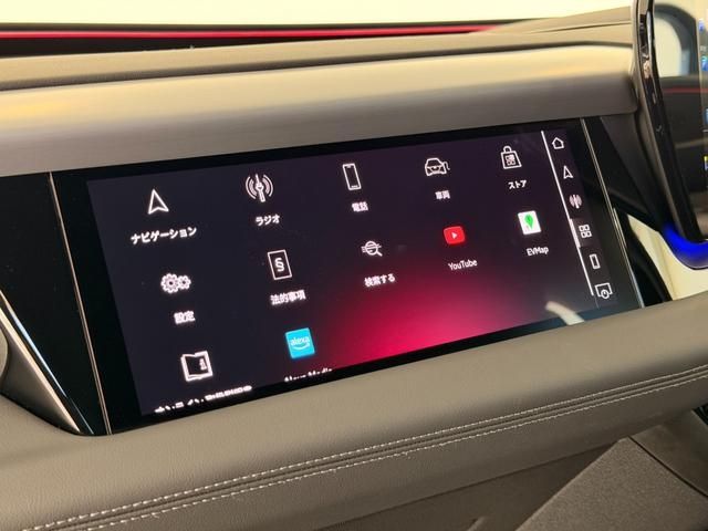 AUDI Q6 E-TRON 2025 Image 31