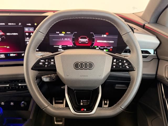 AUDI Q6 E-TRON 2025 Image 31