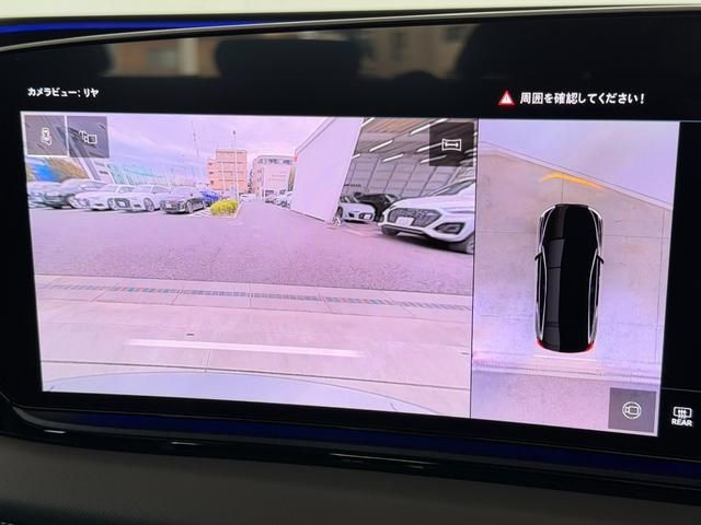 AUDI A6 AVANT E-TRON 2025 Image 31