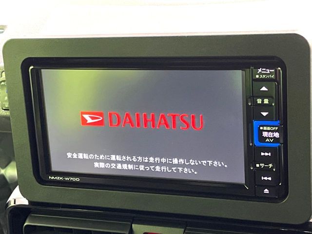 DAIHATSU TANTO CUSTOM 2019 Image 31