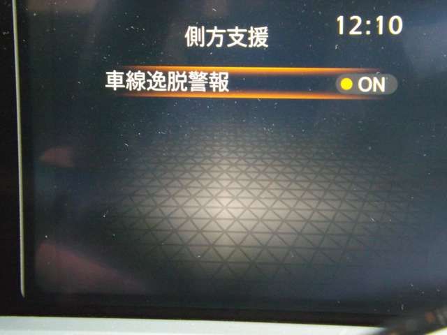 NISSAN NOTE 4WD 2021 Image 31