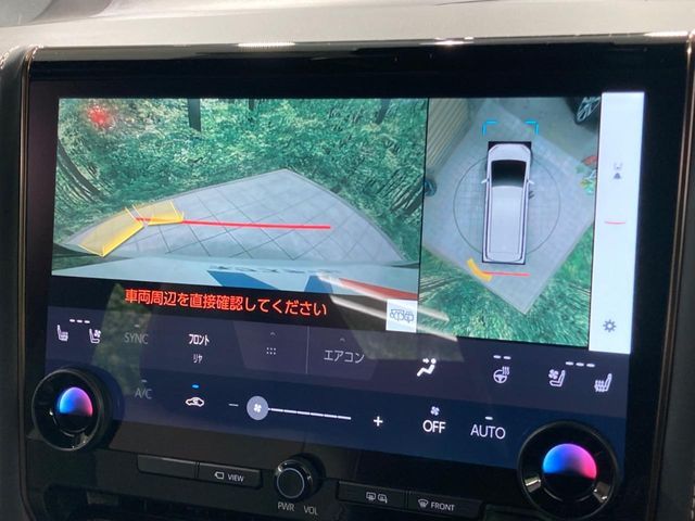 TOYOTA ALPHARD HYBRID 2024 Image 31