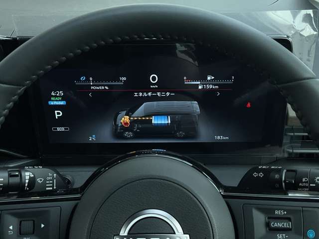 NISSAN SERENA  WG 4WD 2025 Image 31