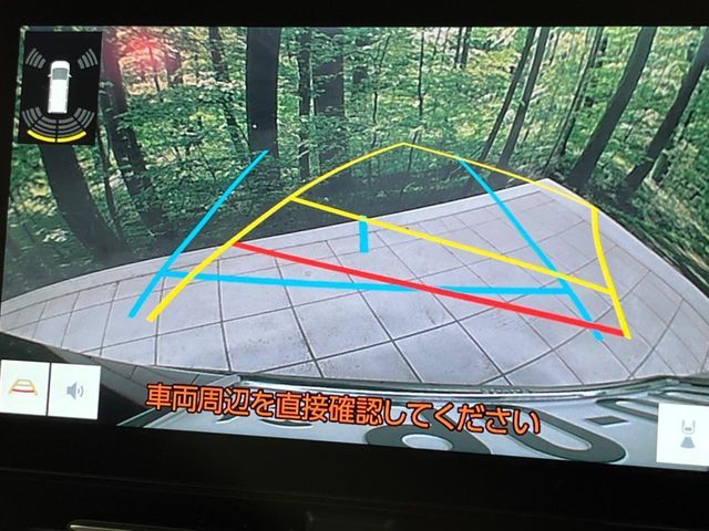 TOYOTA VOXY HYBRID 2023 Image 31