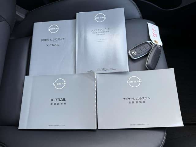 NISSAN X-TRAIL HYBRID 4WD 2022 Image 31