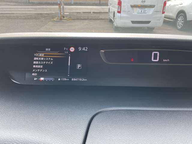 NISSAN SERENA  S-HYBRID 4WD 2018 Image 31