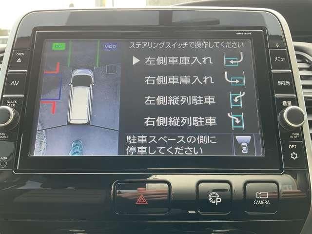 NISSAN SERENA  S-HYBRID 4WD 2018 Image 31