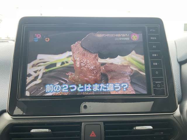 NISSAN DAYZ 4WD 2023 Image 31