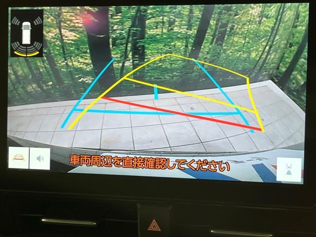 TOYOTA VOXY 2023 Image 31