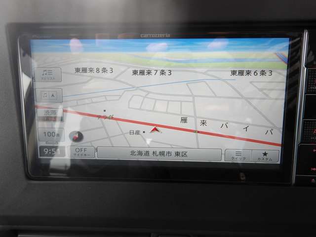 NISSAN ROOX 4WD 2022 Image 31