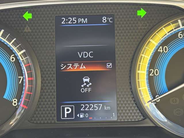 NISSAN DAYZ 4WD 2019 Image 31