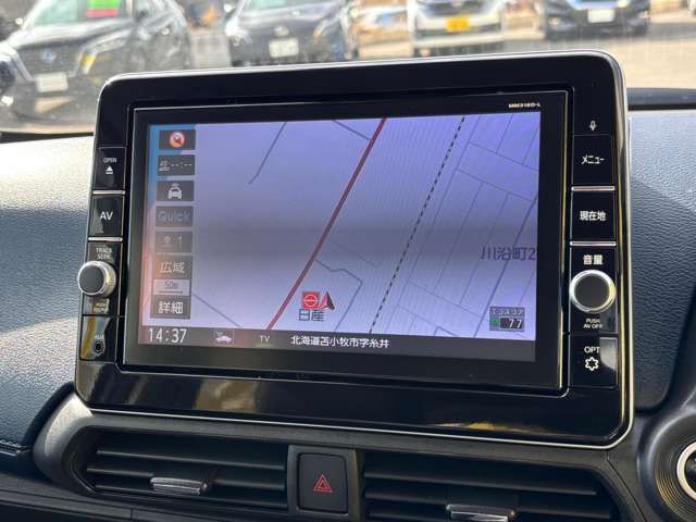 NISSAN DAYZ 4WD 2019 Image 31