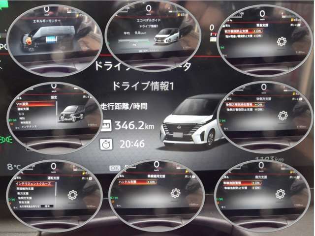 NISSAN SERENA  WG 4WD 2025 Image 31