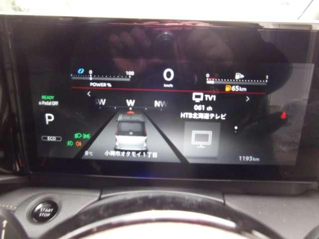 NISSAN SERENA  WG 4WD 2025 Image 31