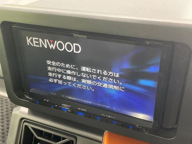 DAIHATSU TAFT 2023 Image 31