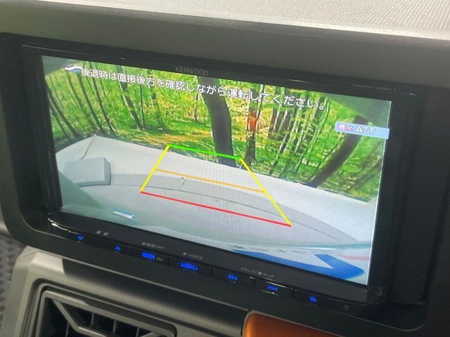 DAIHATSU TAFT 2023 Image 31