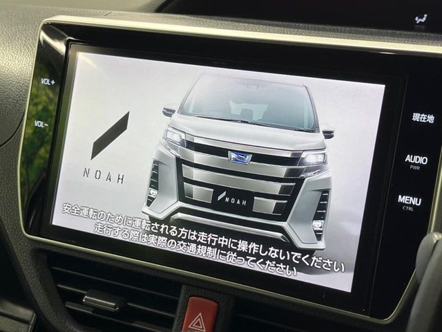 TOYOTA NOAH 2017 Image 31