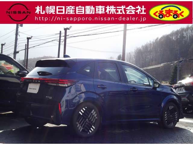 NISSAN AURA 2025 Image 31