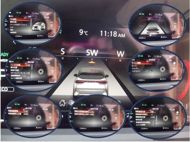 NISSAN AURA 2025 Image 31