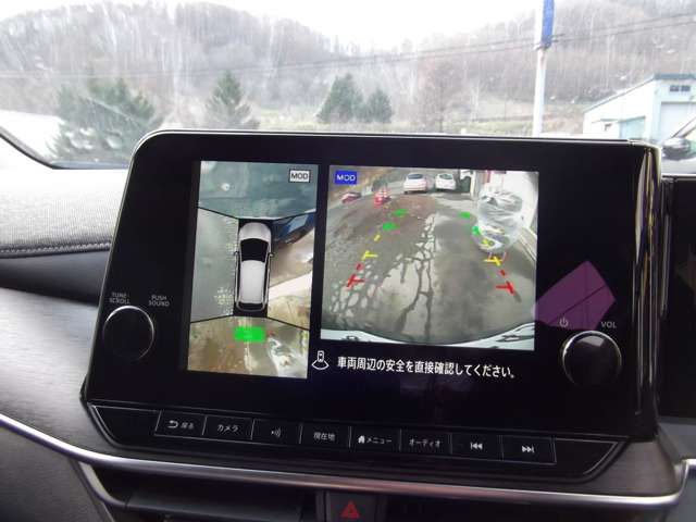 NISSAN AURA 2025 Image 31