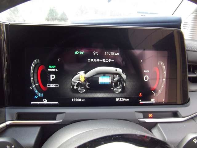 NISSAN AURA 2025 Image 31