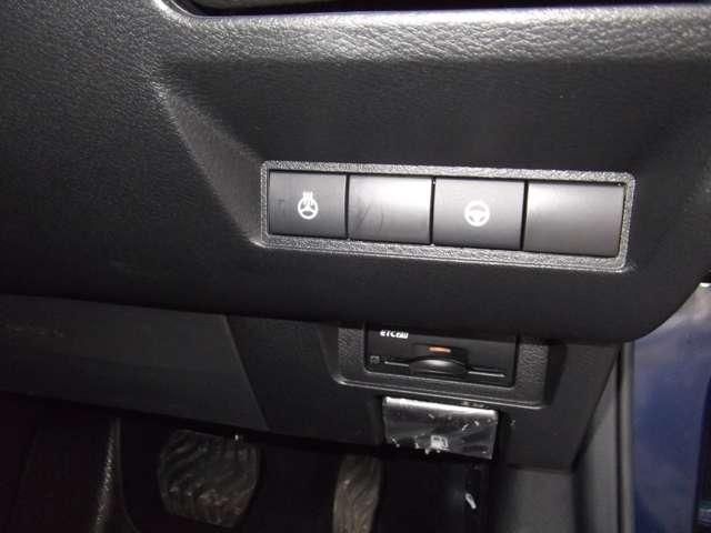 NISSAN AURA 2025 Image 31