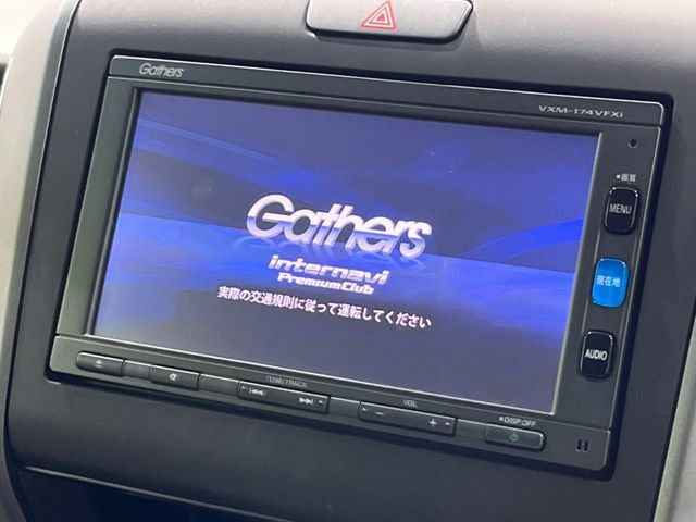 HONDA FREED 2017 Image 31