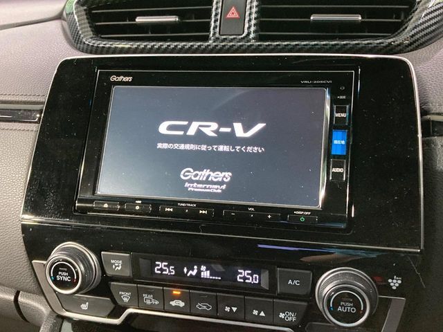 HONDA CR-V E:HEV 2020 Image 31