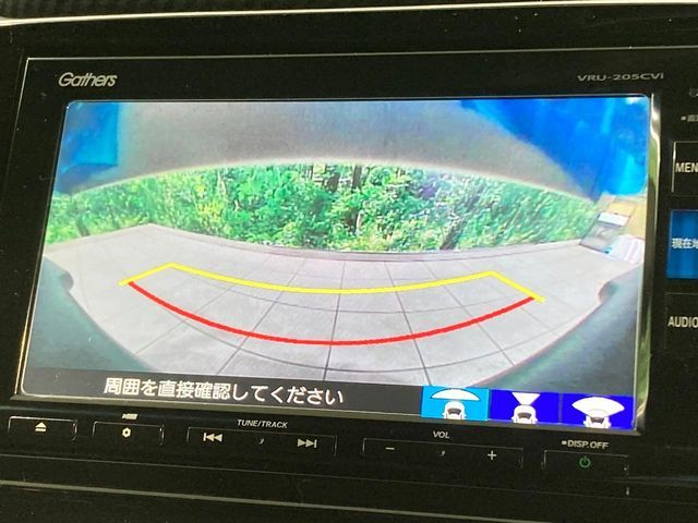 HONDA CR-V E:HEV 2020 Image 31