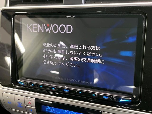 TOYOTA LANDCRUISER PRADO 2022 Image 31