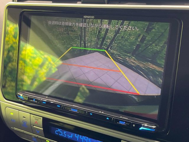 TOYOTA LANDCRUISER PRADO 2022 Image 31